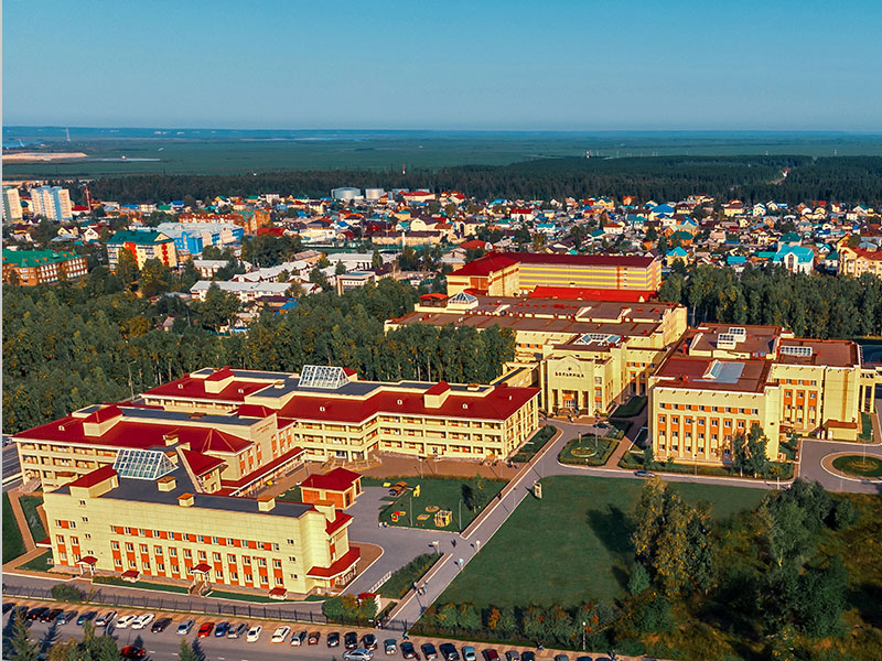 Бюджетное учреждение Ханты-Мансийского автономного округа – Югры «Окружная клиническая больница».