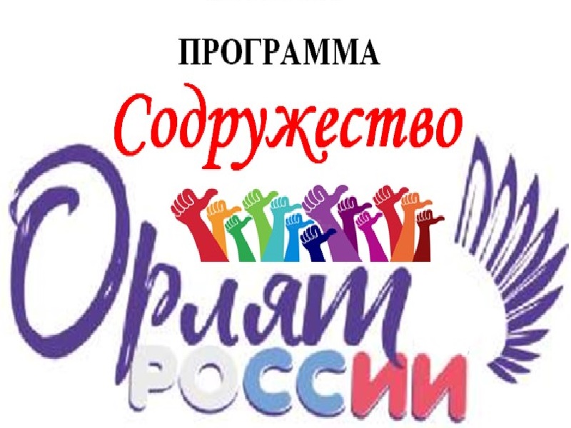 Объявление