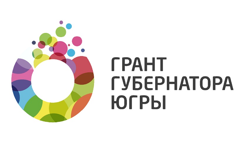 В городе Ханты-Мансийске подвели итоги обучения слушателей в рамках первого этапа проекта &amp;laquo;Цифровая трансформация на службе граждан&amp;raquo;.